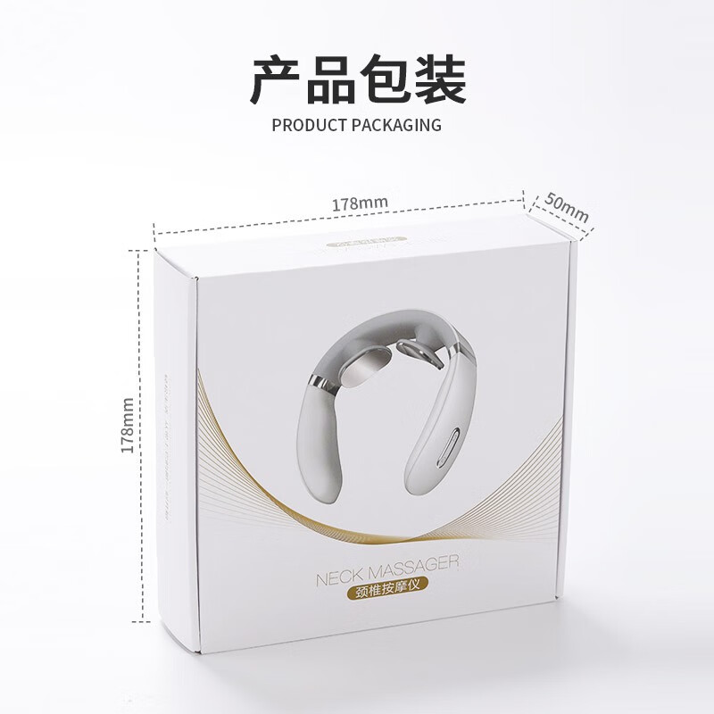 三八妇女节礼物女38神节颈椎按摩器仪护颈仪颈部送妈爸父母送女友亲长辈生日礼物女男朋友礼品生虎式飞跃  颈部可松紧调节【时尚白】充电热敷款