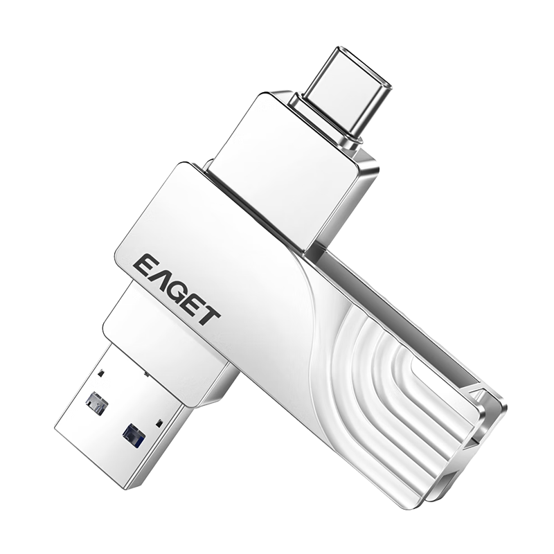 忆捷（EAGET）256GB Type-C USB3.0 手机U盘 CF30双接口手机电脑多用车载优盘珍珠镍