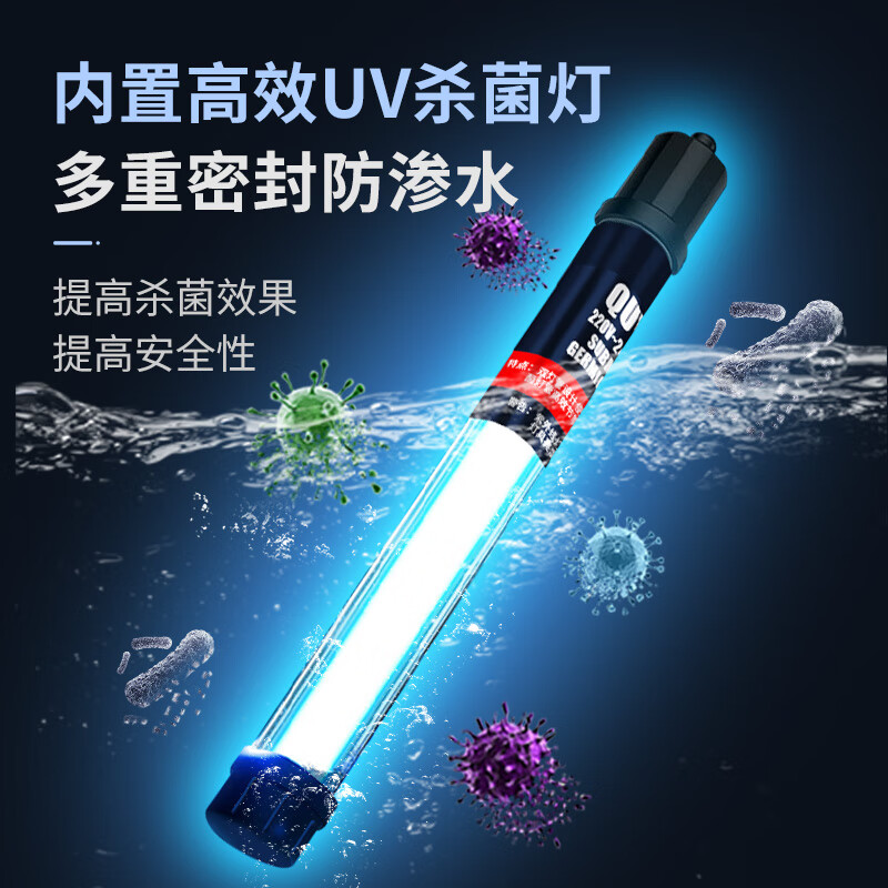 新势力鱼池过滤器户外不锈钢鱼缸过滤箱室外池塘外置水循环系统净水器 S1000套餐(适用80立方以内水体)