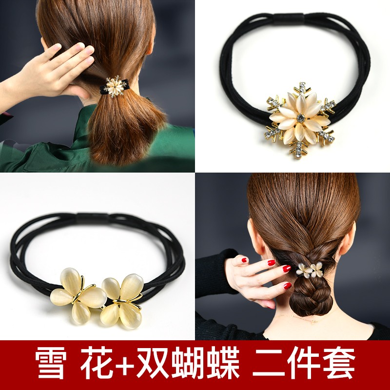 网红简约小皮筋扎头发发绳少女甜美可爱头饰品 超值两件套雪花 双蝴蝶