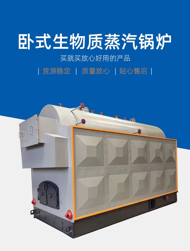 温奶器一直温着水行吗_温奶器水烧干了有塑料味_电蒸汽发生器有汽温不足吗