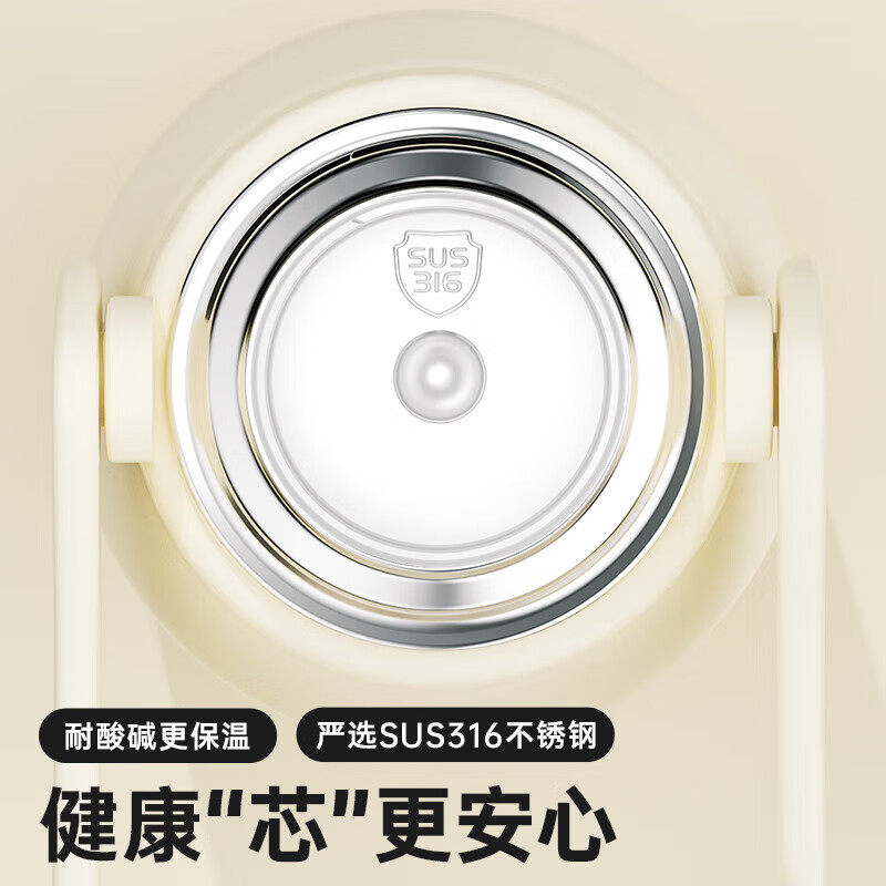 皇家洛克 ROYALLOCKE 保温杯316不锈钢大容量水杯学生保温杯男女士户外便携杯子 泡泡糖800ml