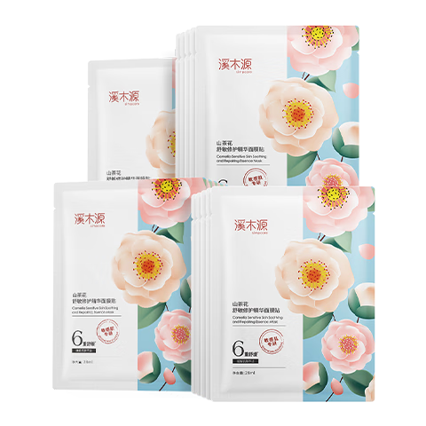 ���ڲ�����ximuyuan/ϪľԴ ɽ�軨��Ĥ ��Ĥ���� ��ʪ�滺�޻����м� 20Ƭ 739.95Ԫ��5��(��147.99Ԫ/��)