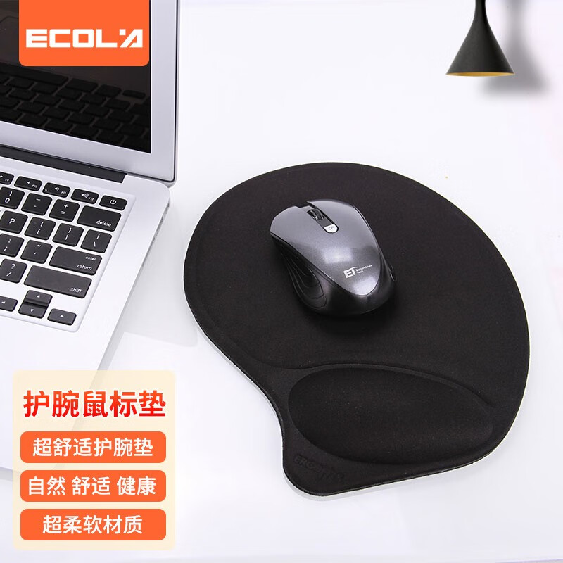 �˿�����ECOLA�� ���滤�� �Ӻ�ů��Ż����� ���幤ѧ����� ��������칫  ������� �ʼǱ���� �����ʻ� �����ʻ� EZ1