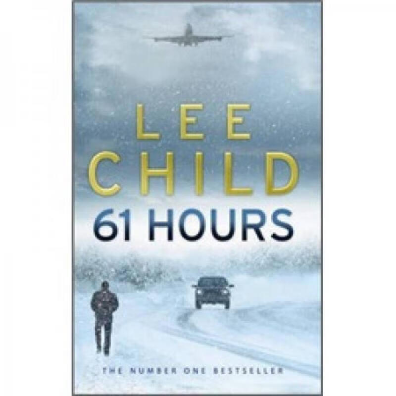61 Hours 61小时