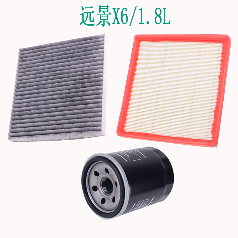 金叹 适配帝豪SGSGL远景X3X6缤越缤瑞博瑞博越嘉际金刚星越星瑞活性炭空调滤芯空气滤芯机油滤清器 远景X6/1.8L排量 三件套怎么样,好用不?
