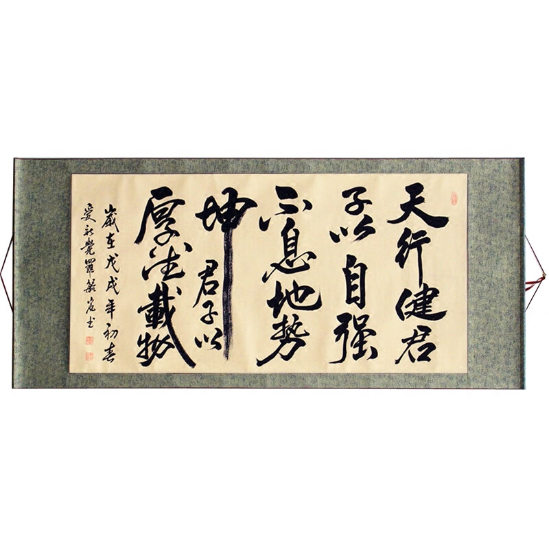 手写书法真迹 行书毛笔字画 客厅教室书房办公室励志诗词书法 杜牧