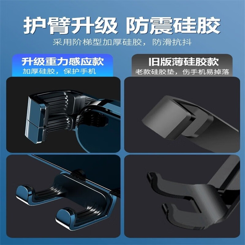适用于2024款大众POLO专用手机架21车载导航手机支架汽车用品配件 大众专用金属支架【曜石黑】 19-24款大众POLO PLUS