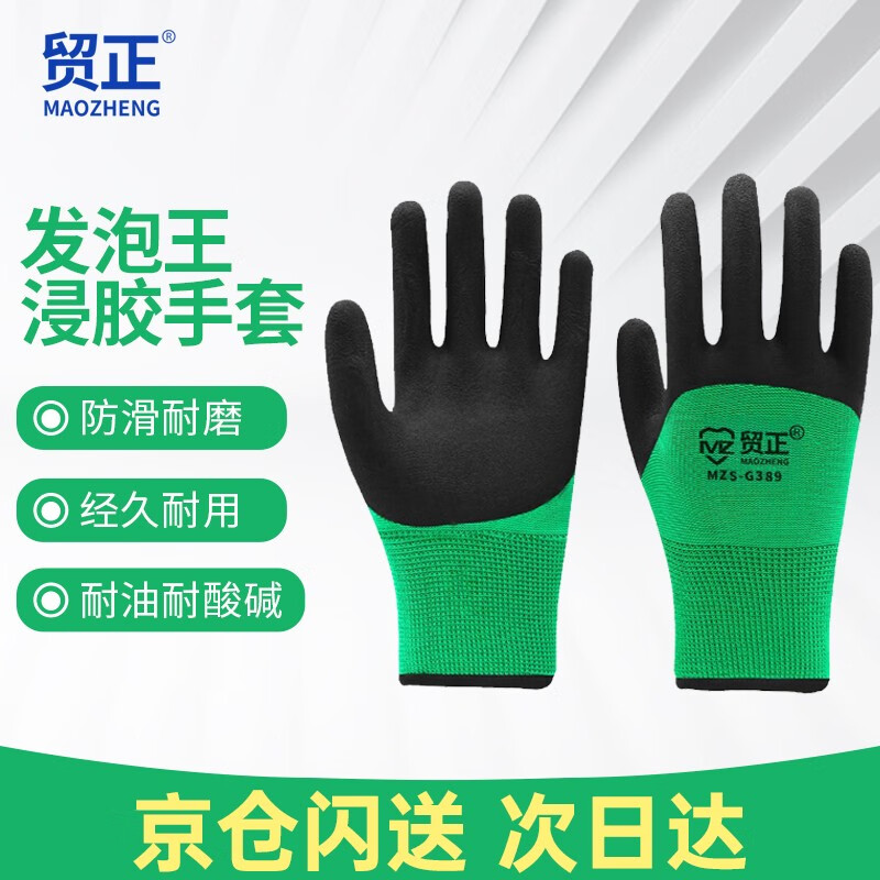 京东视频商品 2023-05-17 - 第10张  | 最新购物优惠券