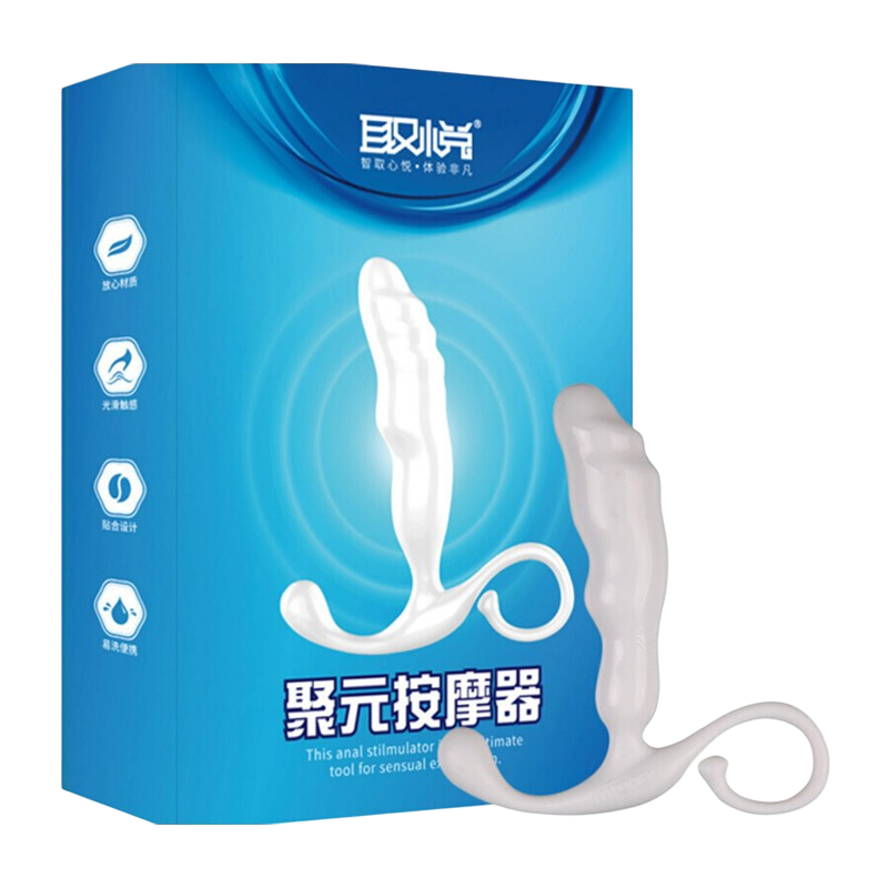 取悅 聚元后庭前列腺按摩器 男同志用品 情趣成人用品男用慰器 肛塞擴(kuò)肛器性工具開肛?cái)U(kuò)肛器 M