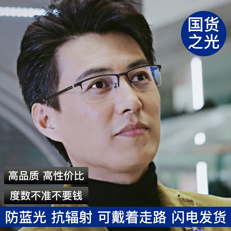 ���ڲ���������˹���������ϻ���������������������Ϲ��۾�Ů��Զ������������ ��ɫ�������ϻ�+150�� (50-54��)