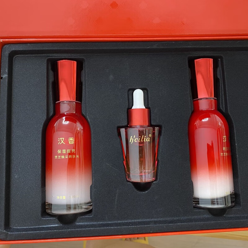 yinlier 汉香灵芝套盒调肤套灵芝奶疗套补水舒缓提亮肤色 灵芝三件套