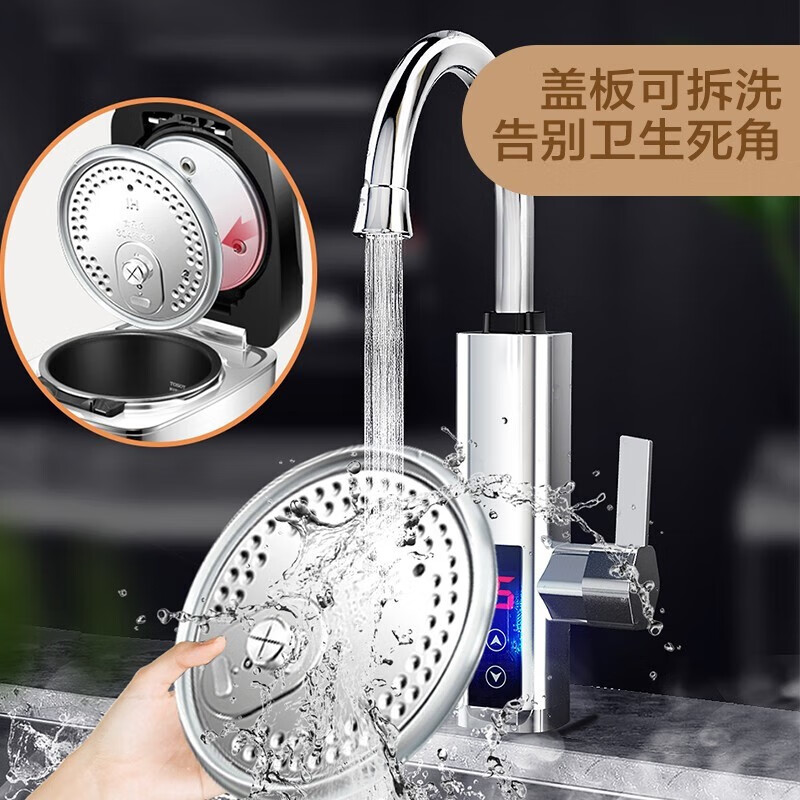 大松(TOSOT)家用多功能智能IH电饭煲4升大容量 4-5人双内胆煲汤煮饭锅wifi微压定时可预约煮粥锅不粘锅电饭锅 GDCF-4009C 4L