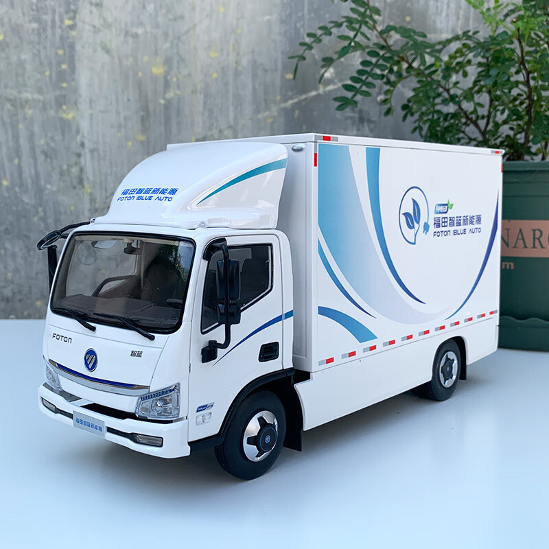 1:22原厂卡车模型 福田智蓝新能源轻卡厢式货车 纯电合金卡车模型摆件