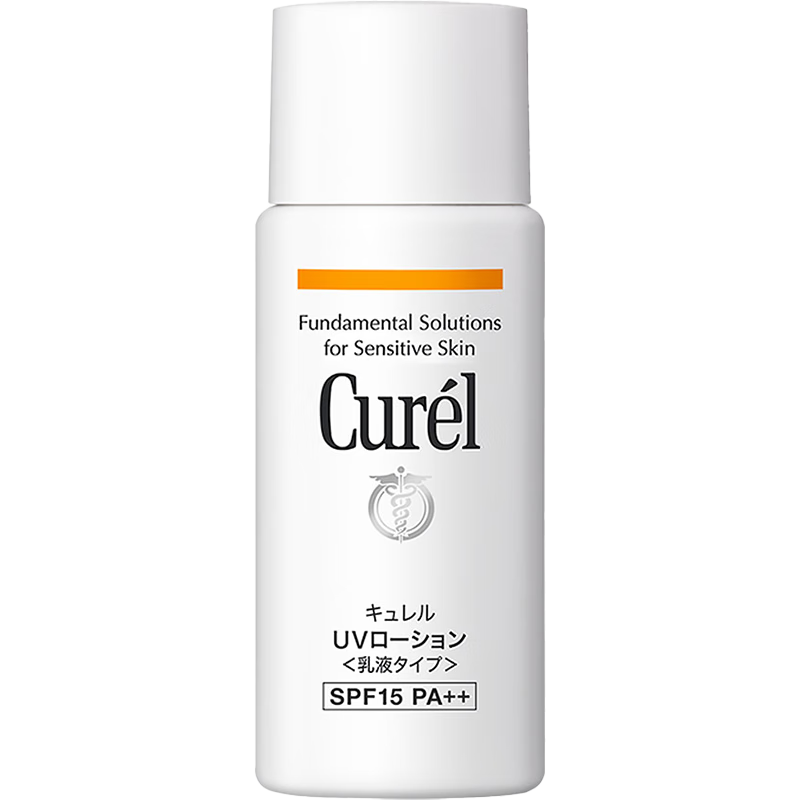 日本珂润（Curel）润浸保湿温和护体防晒乳SPF15 PA++ 60ml（温和防晒 全家可用 宝宝可用 花X 原装进口）