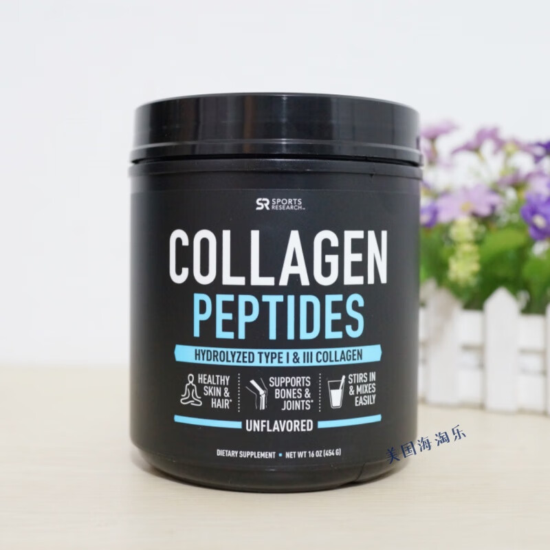 sports research collagen peptides胶原蛋白肽i和iii型454g 原味454