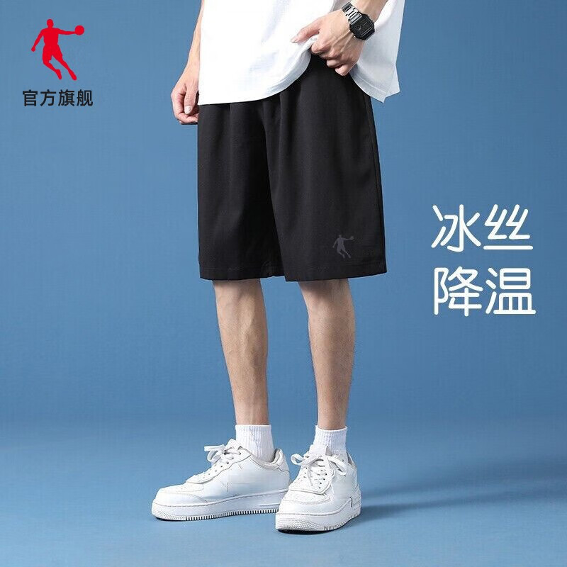 京东新品首发 2023-07-05 - 第4张  | 最新购物优惠券