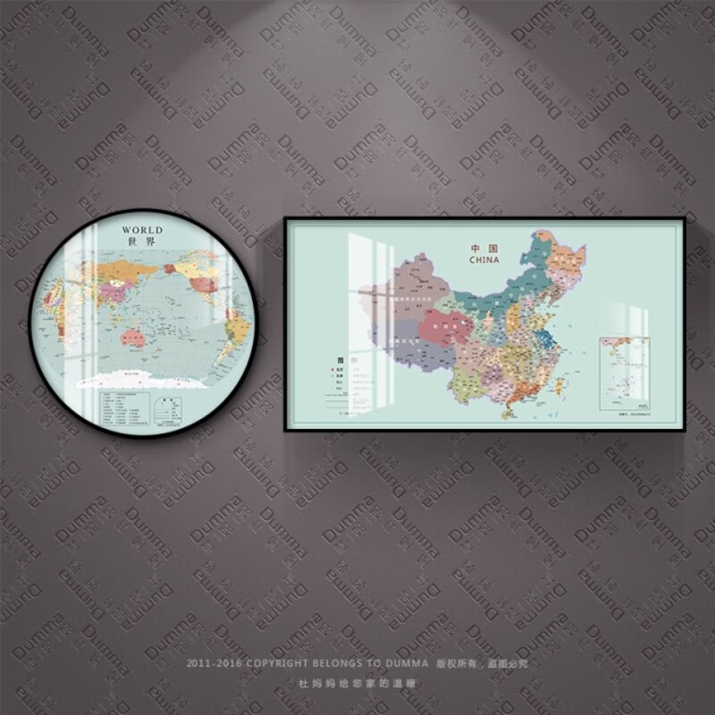 中国地图组合画客厅沙发背景墙面装饰画公司