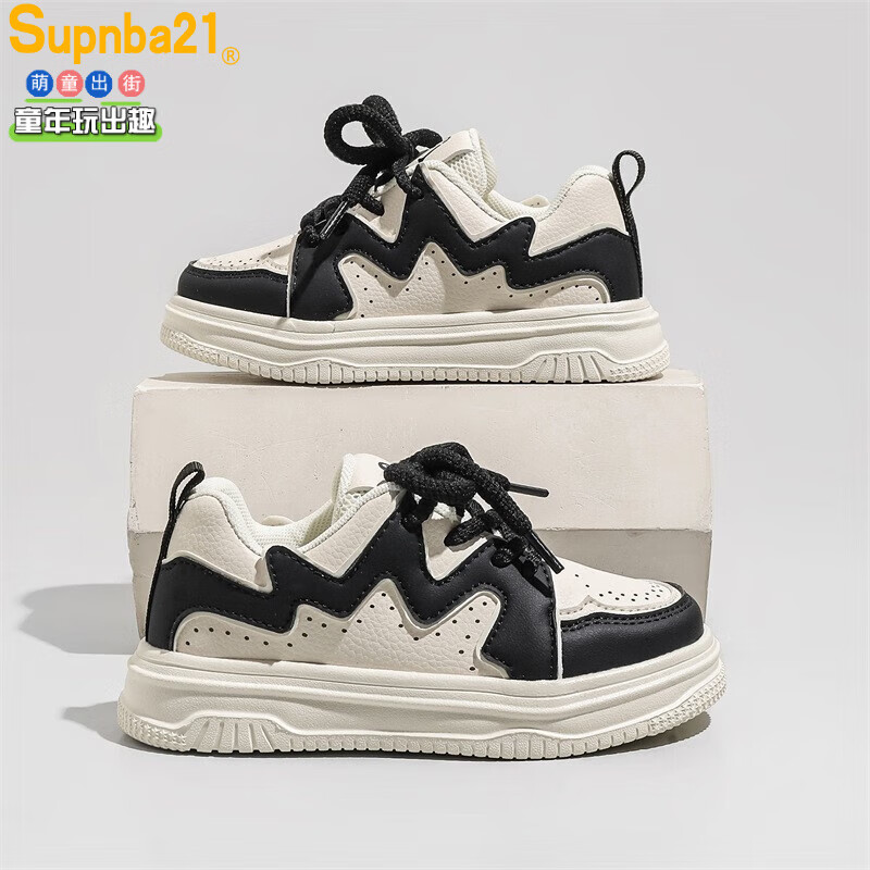 supnba212024新款童鞋百搭小众底童鞋子运动跑鞋童潮跑步鞋子 黑色 27