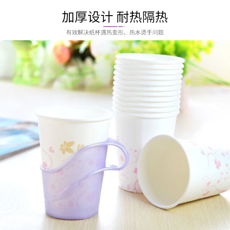 茶花纸杯托防烫塑料杯托请问你们的杯托用秒洁一次性塑料杯320升能放下吗？