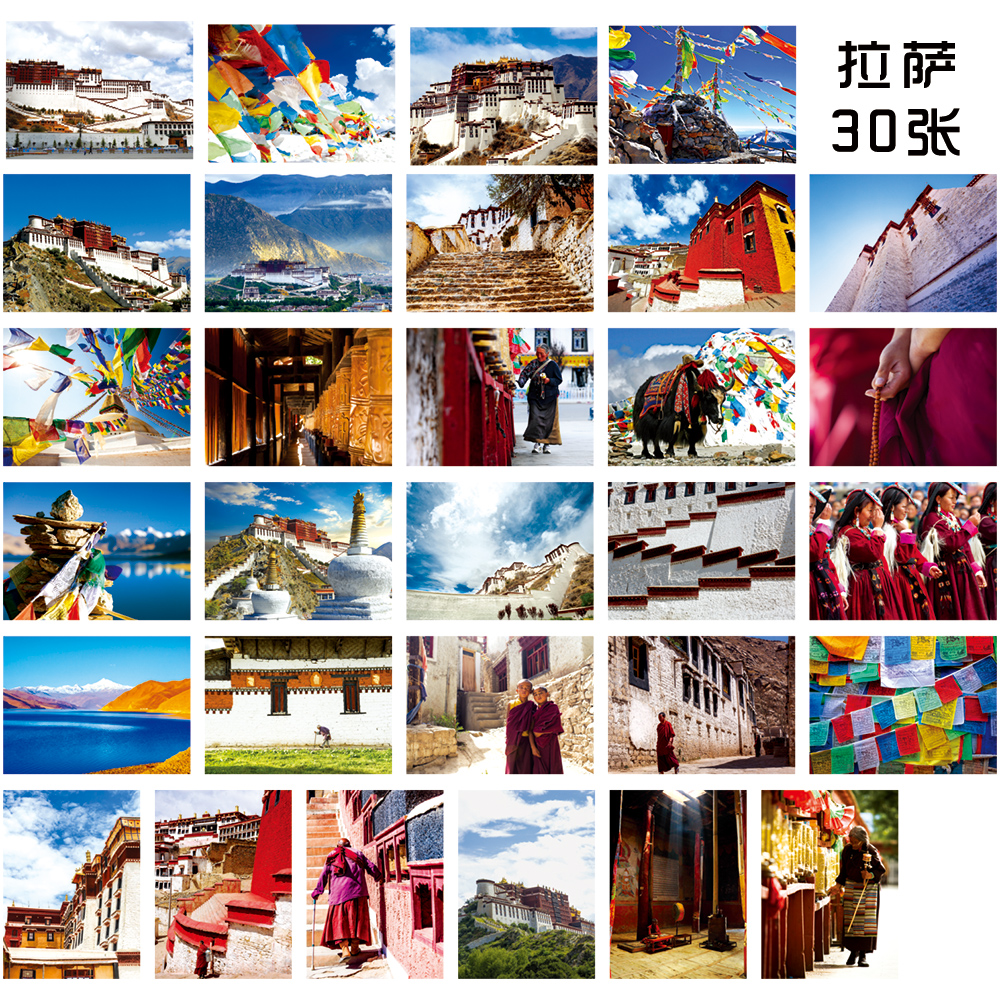 城市风景明信片 世界各地旅游风光卡片文艺