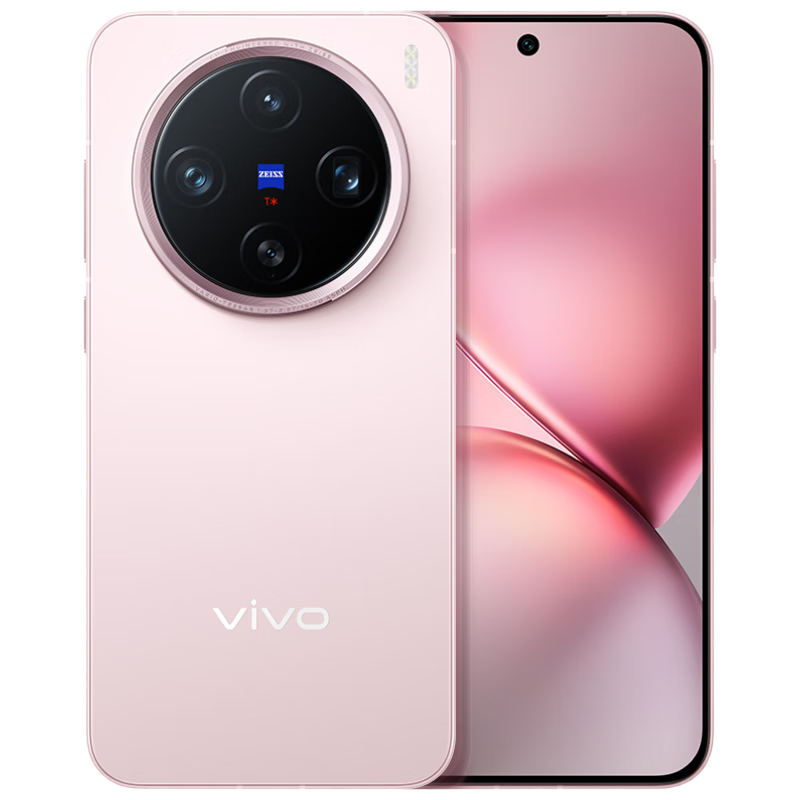 vivo X200 Pro mini ֻ 6.31Ӣ˱Сֱ ΢ 12+256G