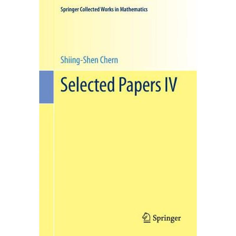 预订 Selected Papers IV