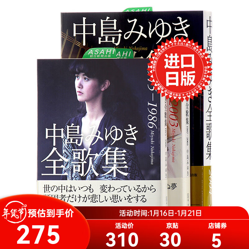 京东图书文具 2022-01-21 - 第22张 | 最新购物优惠券 京东图书文具 2022-01-21 - 第22张 | 最新购物优惠券