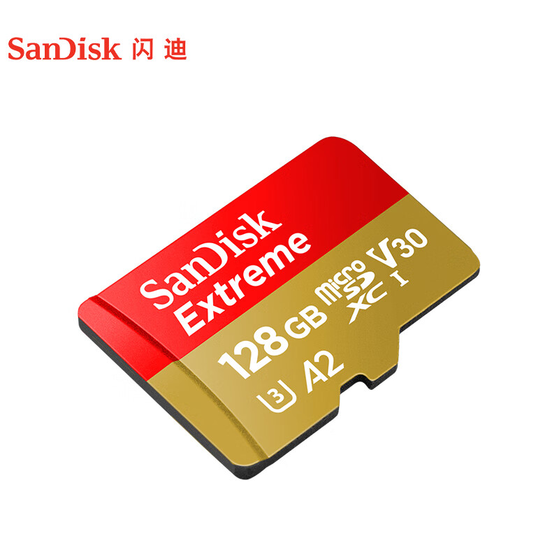 闪迪SDSQXA1-128G-ZN6MA存储卡性能如何？快来了解