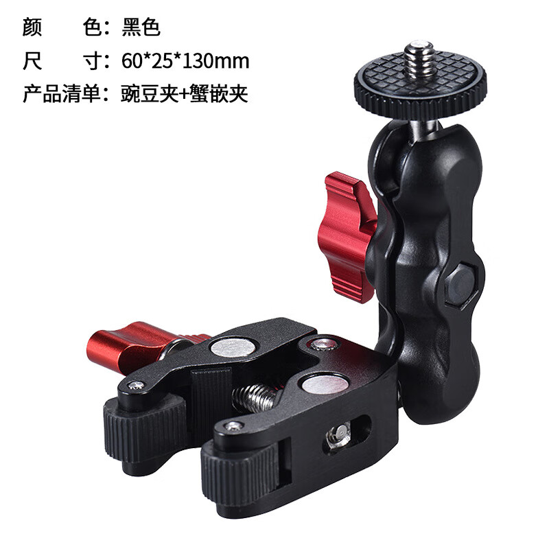 怪手】相关京东优惠商品排行榜- 价格图片品牌优惠券- 虎窝购