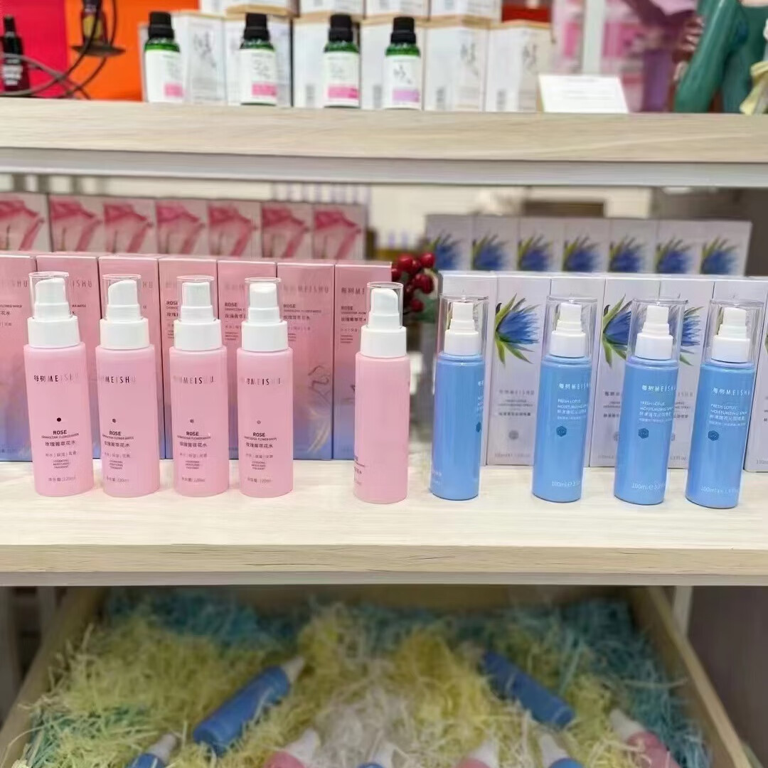 每树美品鲜漾莲花花水喷雾 补水保湿清爽舒缓 湿敷注氧爽肤水晒后修护 100ml