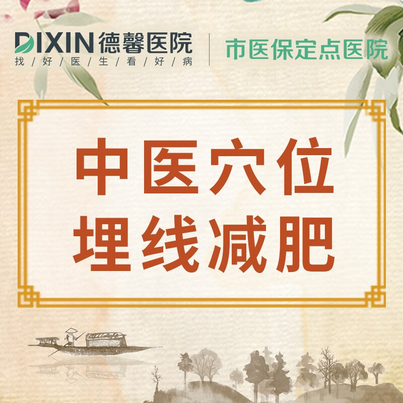 中医执业医师之开云体育- 开云体育官方网站- 开云体育APP下载中医内科学