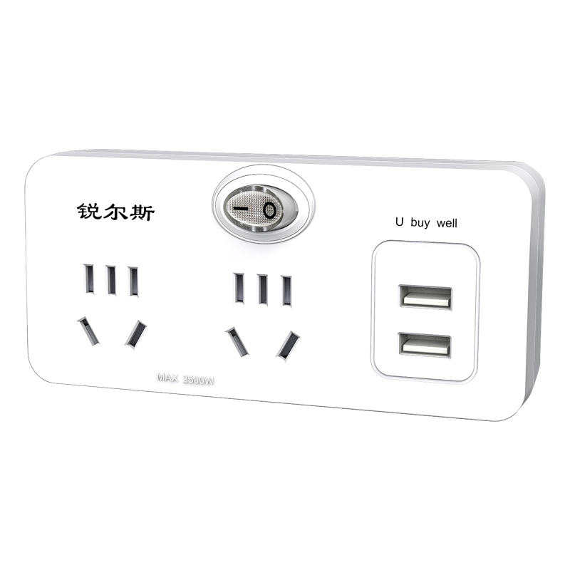 三角插头转换器一转二 三多孔电源扩展器多功能带usb充电拓展插板排插
