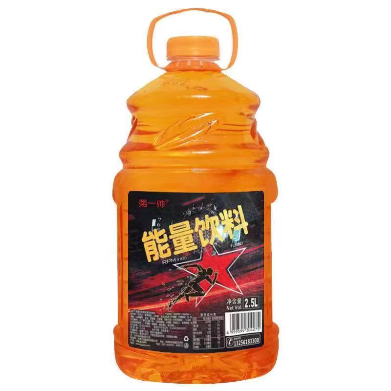 果粒橙 大桶饮料 果汁蓝莓汁猕猴桃汁橙汁果粒橙芒果汁整箱 猕猴桃汁