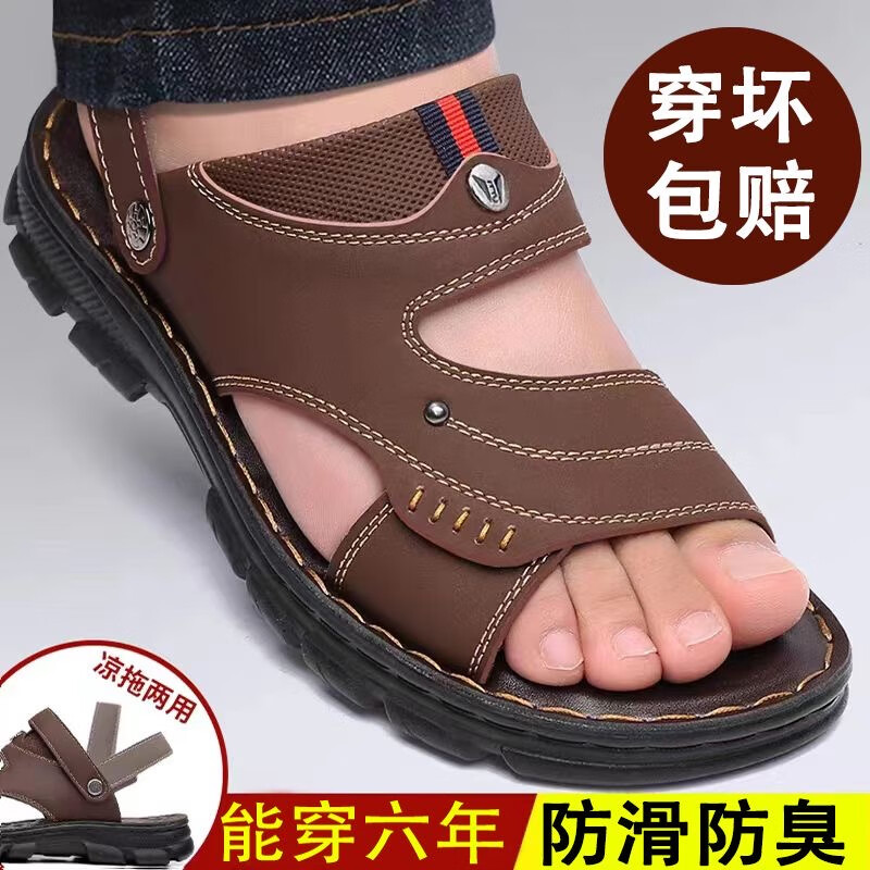 图 10