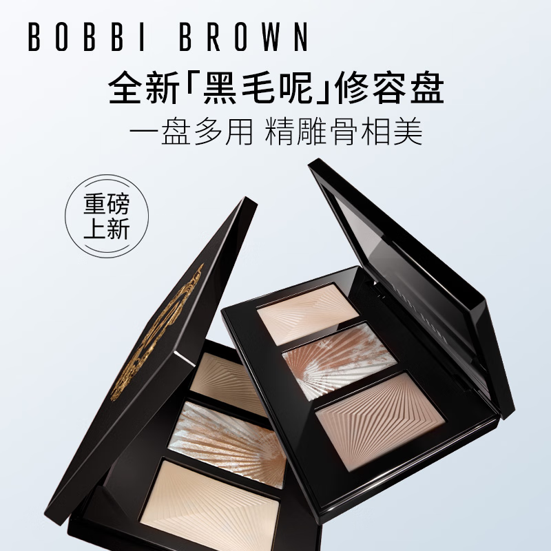 �űȲ��ʣ�Bobbi Brown����ë���̹�Ӱ����������13g �ƹ��廨��߹� Ч����26��7��