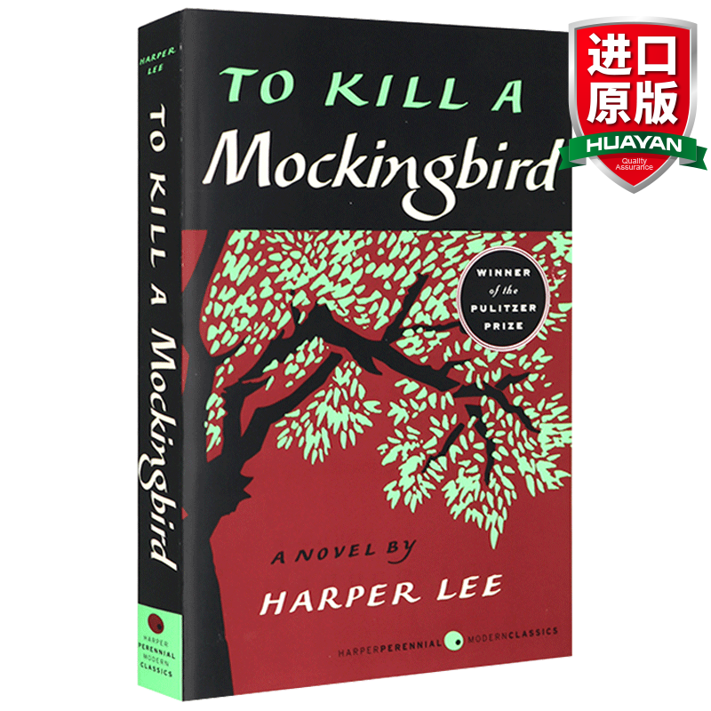 英文原版 杀死一只知更鸟 To Kill a Mockingbird 普利策小说奖