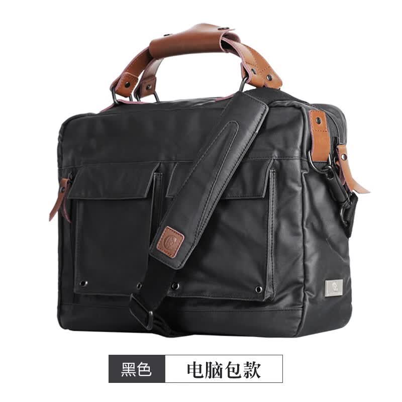 帕米琪适用于苹果华硕华为笔记本电脑包单肩包手提包男女17.3英寸电脑包 黑色(公文款) 17.3英寸