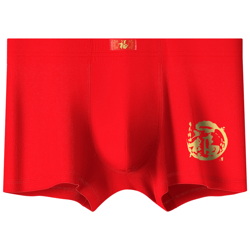 ڲԴ顾50Sޡʿڿб꿹ɫĽǶ̿ͷ4װ 167.6Ԫ4(41.9Ԫ/)