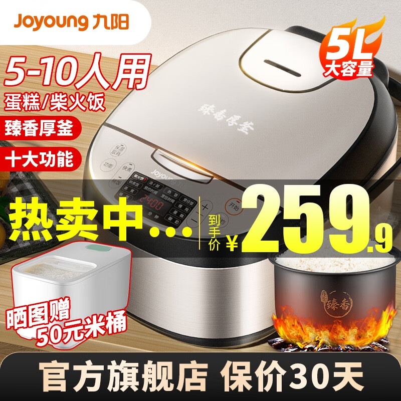京东数码家电 2022-04-02 - 第23张 | 最新购物优惠券 京东数码家电 2022-04-02 - 第23张 | 最新购物优惠券