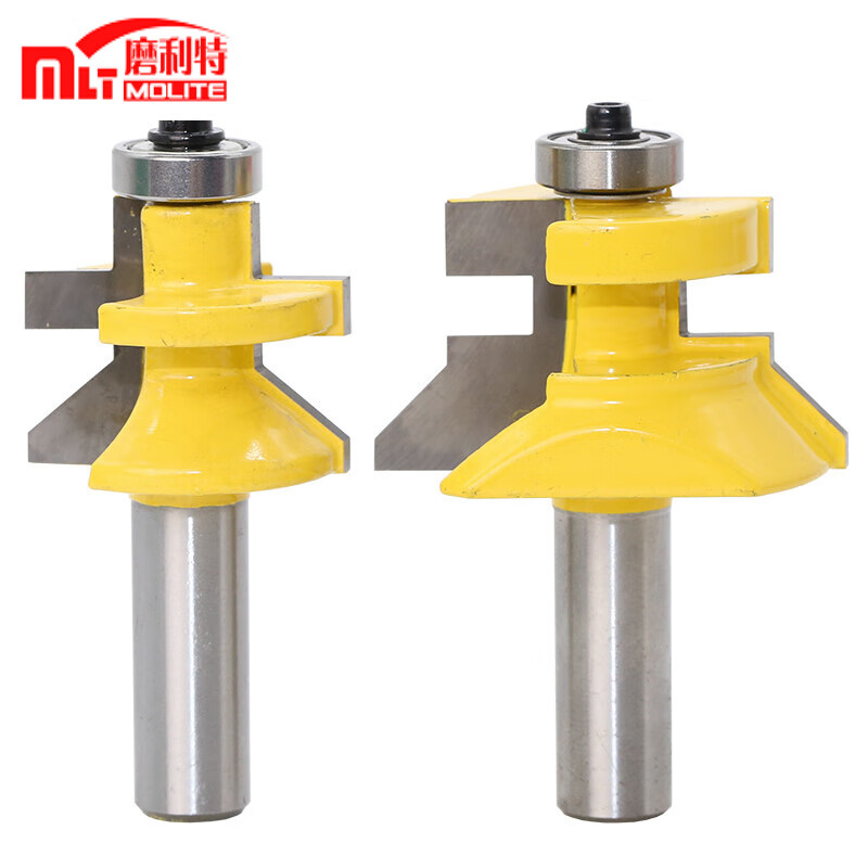 磨利特(molite)木工雕刻机刀具木铣刀框边榫合刀拼板刀地板刀木工雕刻