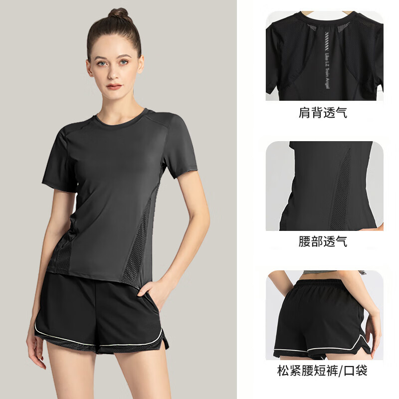 良心点评徽昂瑜伽服套装揭秘实情？使用点评曝光真实情况