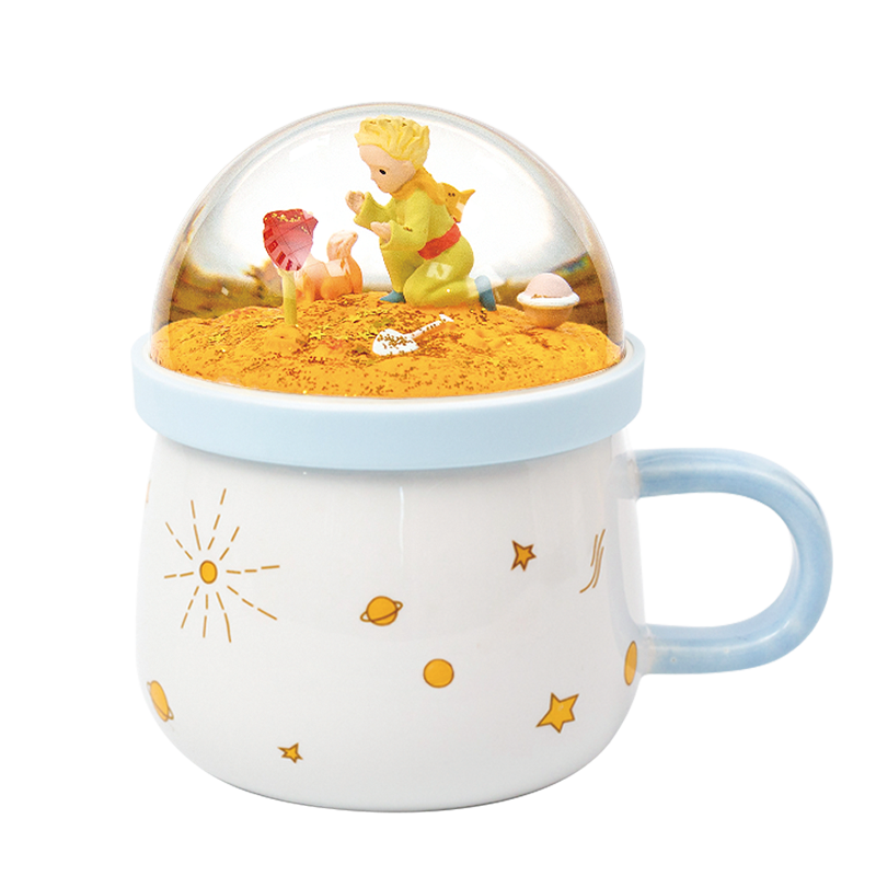 哈比工坊小王子周边联名花星球场景马克杯带盖价格走势，适用于多种场合|创意礼品历史价格查询京东