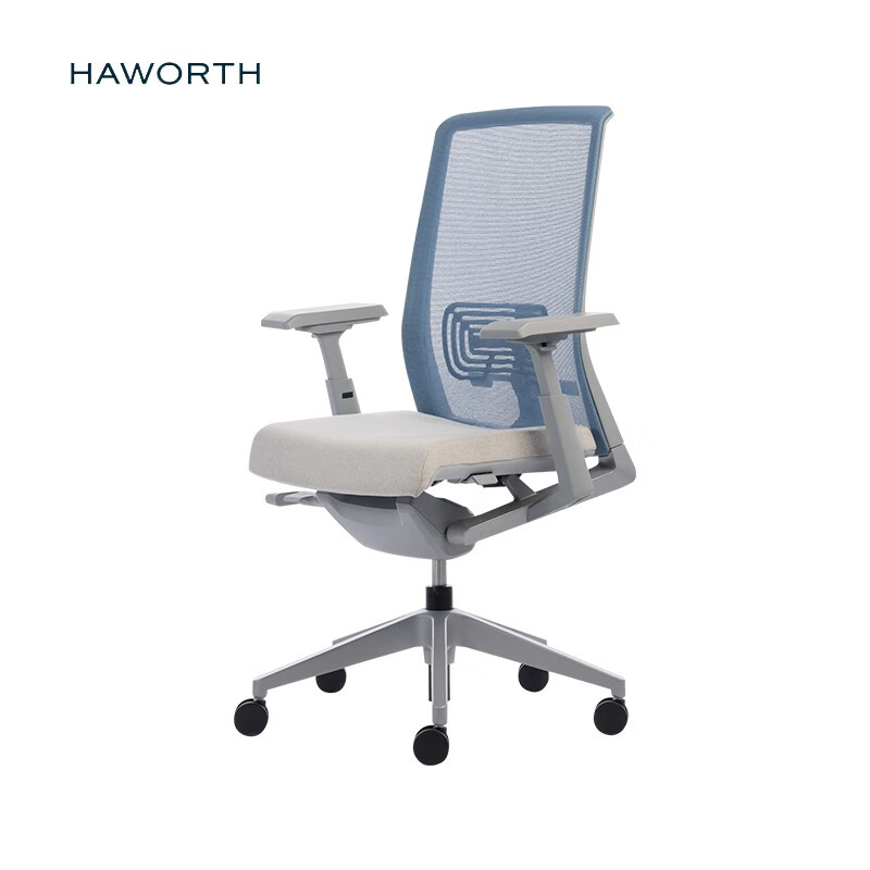 Haworth海沃氏Very人体工学座椅电竞椅电脑椅办公椅老板椅 蓝灰混色椅面