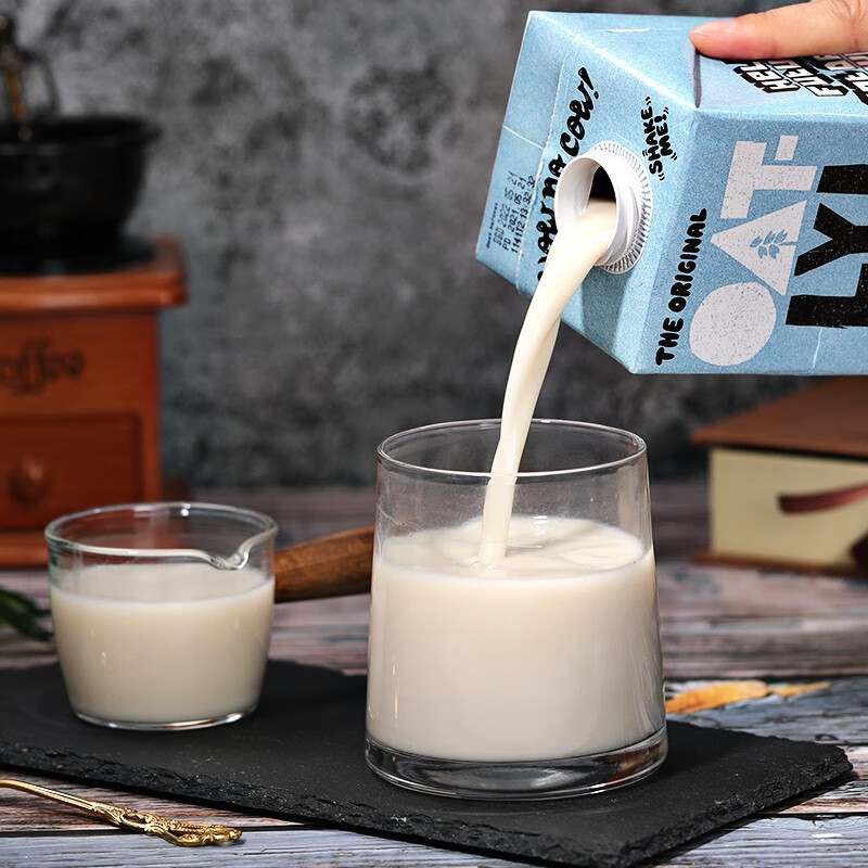 oatly噢麦力 咖啡大师燕麦奶咖啡伴侣植物蛋白谷物早餐奶饮料 1l 咖啡