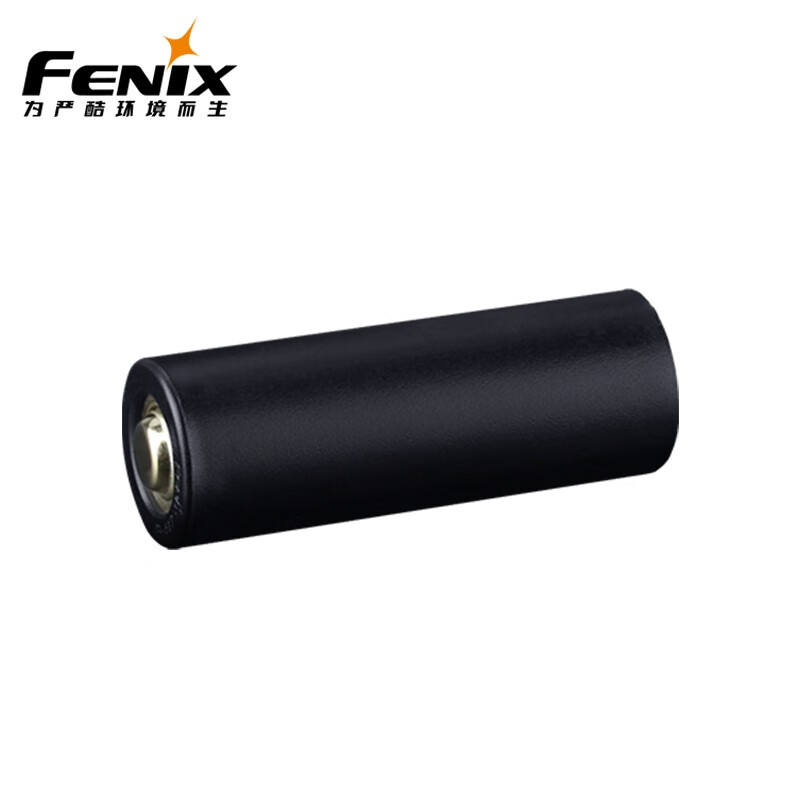 FENIXFenix  ALF-18电池架 18650手电筒电池支架 手电筒配件 ALF-18电池架