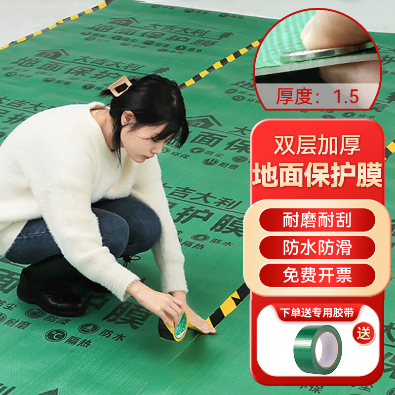 如何查询园艺辅材历史价格|园艺辅材价格比较