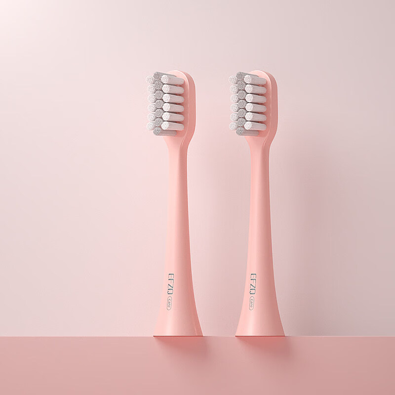 德国EFZQ原装款呵护洁白款电动牙刷刷头2-4支装软毛E10 F10 粉色原装刷头2支装
