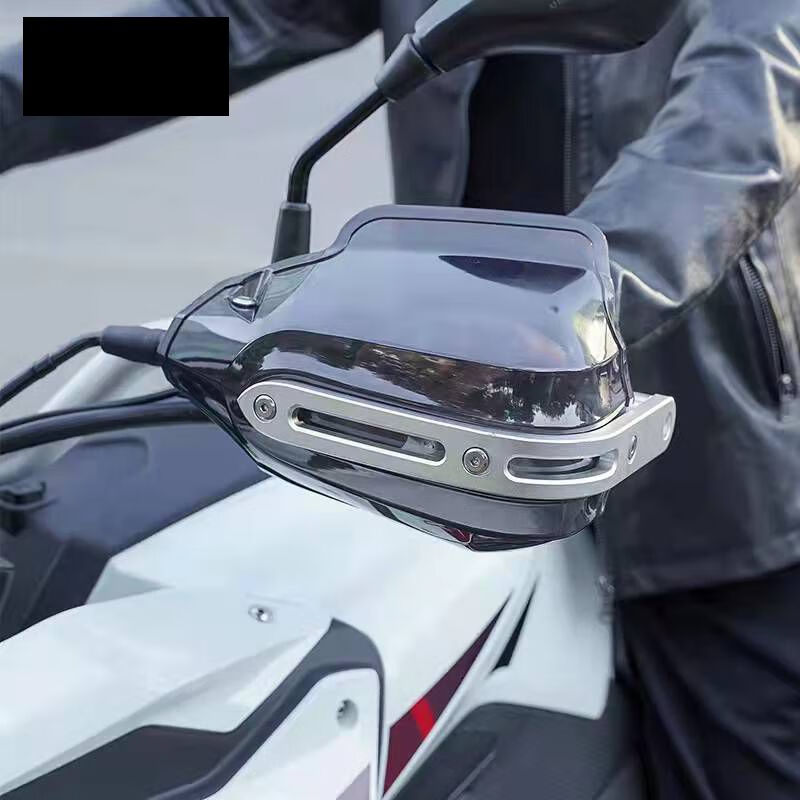 梭图适配24豪爵UHR150改装护手罩摩托车挡风罩手把风挡罩带灯损安装 黑色不带灯一对 安装工具