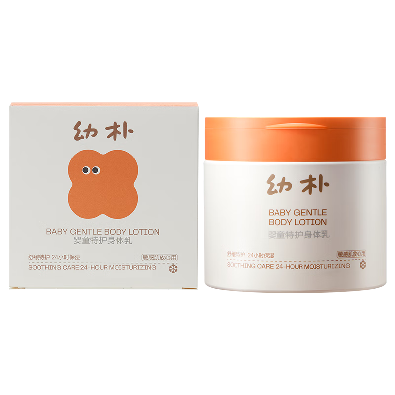 ���ڲ�����babycare Ӥͯ�����ػ���ȹ������� 400g �ļ�����ʪ�޻���ͯר�� 93.42Ԫ(������)